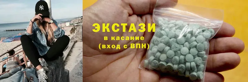 blacksprut как зайти  Венёв  Экстази MDMA 